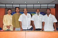Ballala Deva Movie Trailer Launch